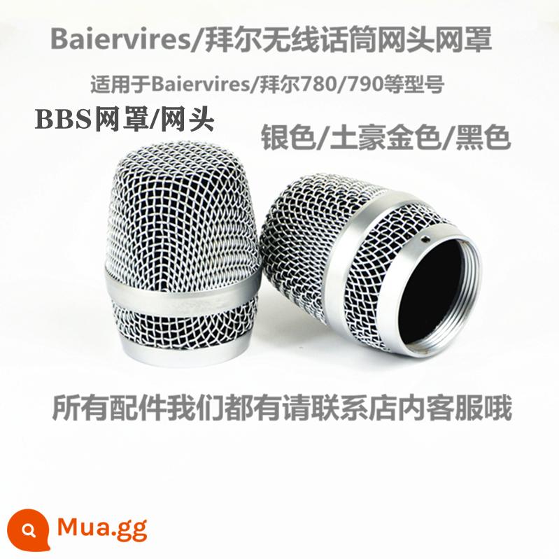 Micro không dây Vida lưới che đầu lưới Bayer bbs phụ kiện Daquan phổ ktv micro bao micro bao micro - Lưới tản nhiệt màu bạc thương hiệu BBS Bayer