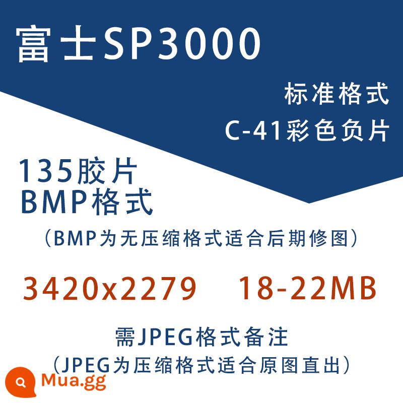 Phim Âm Bản Màu C41 Cuộn Phim Xả Phim Quét 135&120 Phim Âm Bản Xả Xả Phim Ảnh - Định dạng chuẩn Fuji SP3000 (phim âm bản màu)