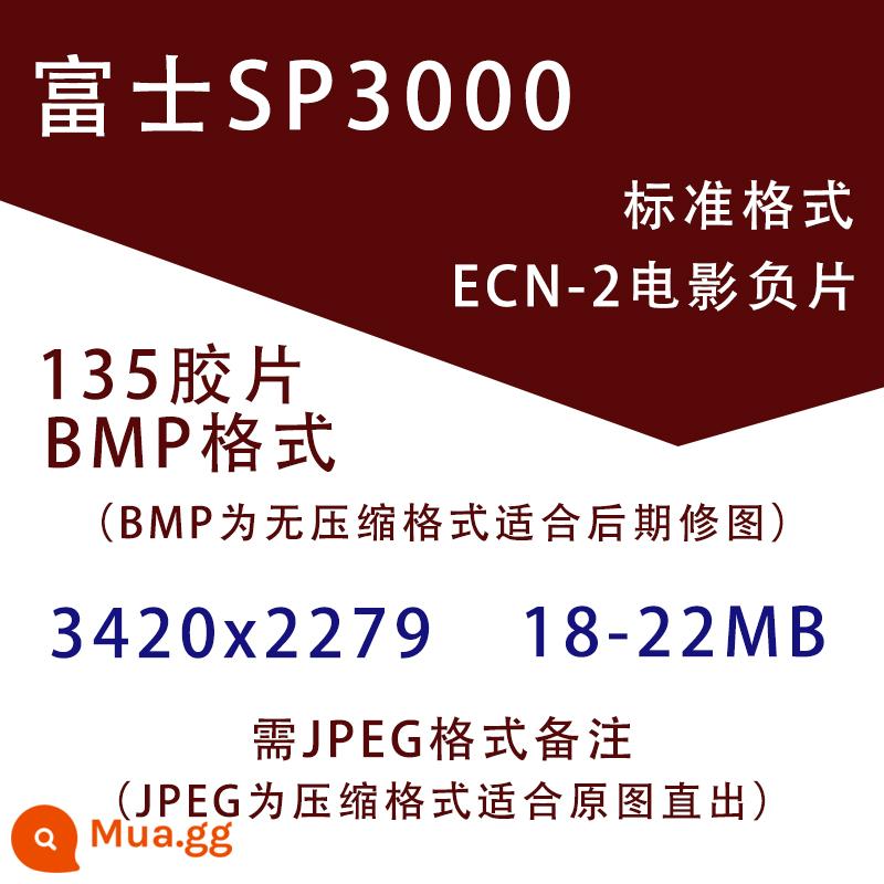 Phim Âm Bản Màu C41 Cuộn Phim Xả Phim Quét 135&120 Phim Âm Bản Xả Xả Phim Ảnh - Định dạng chuẩn SP3000 (cuộn phim)