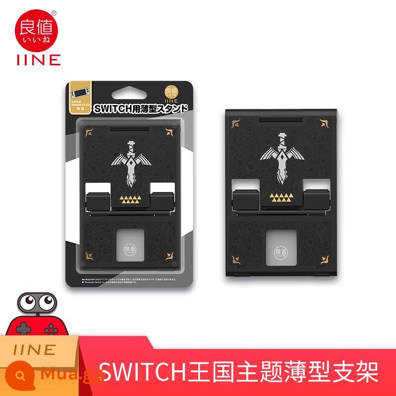 Đế công tắc ns đế máy chủ oled Đế sạc NS LITE đế làm mát di động mini - Giá đỡ chủ đề Tears of the Kingdom chính hãng có giá trị tốt