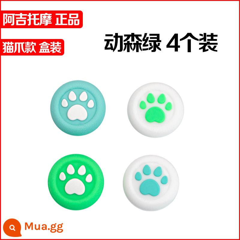 Giá trị đích thực PS5 rocker cap silicone cap xử lý rocker nắp nút tăng cap rocker nắp bảo vệ key cap - Ajitomo Cat Claw Animal Crossing