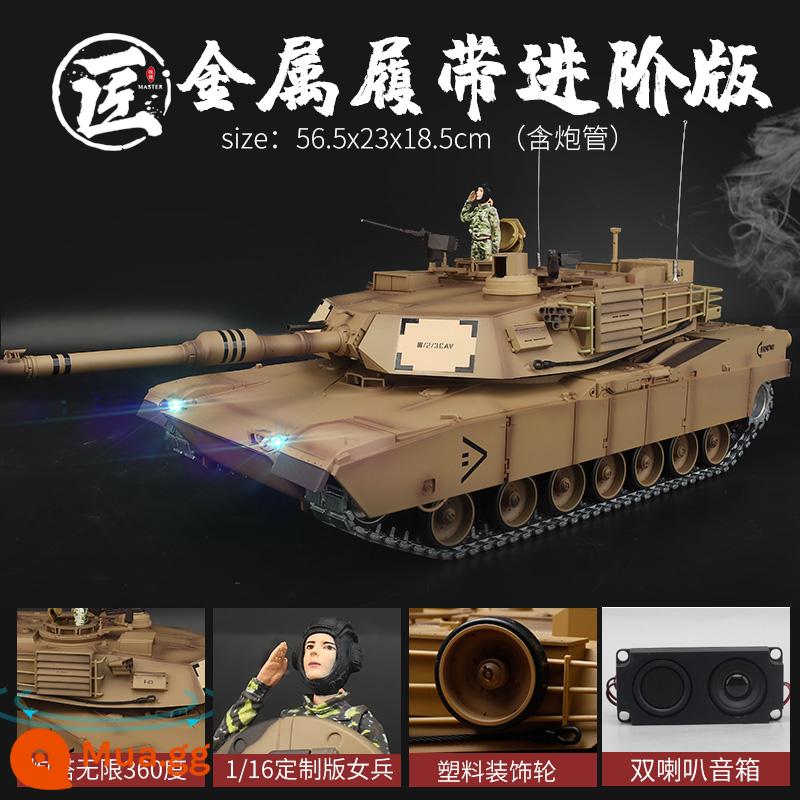 Henglong 1/16 Mỹ M1A2 Abrams phiên bản chiến đấu chính 7.0 xe tăng điều khiển từ xa 2.4G mô hình kim loại - 7.0 Metal Track Phiên bản nâng cao [Vàng]