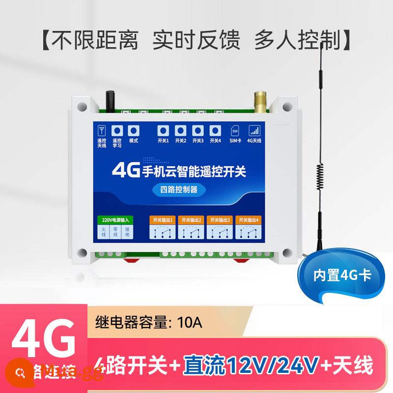 4G Ứng Dụng Điện Thoại Điều Khiển Từ Xa Máy Bơm Nước Mạng Không Dây Thông Minh Thời Gian Bộ Điều Khiển Công Suất 220/380V - [Phiên bản tiêu chuẩn] Công tắc 4 chiều (nguồn DC)