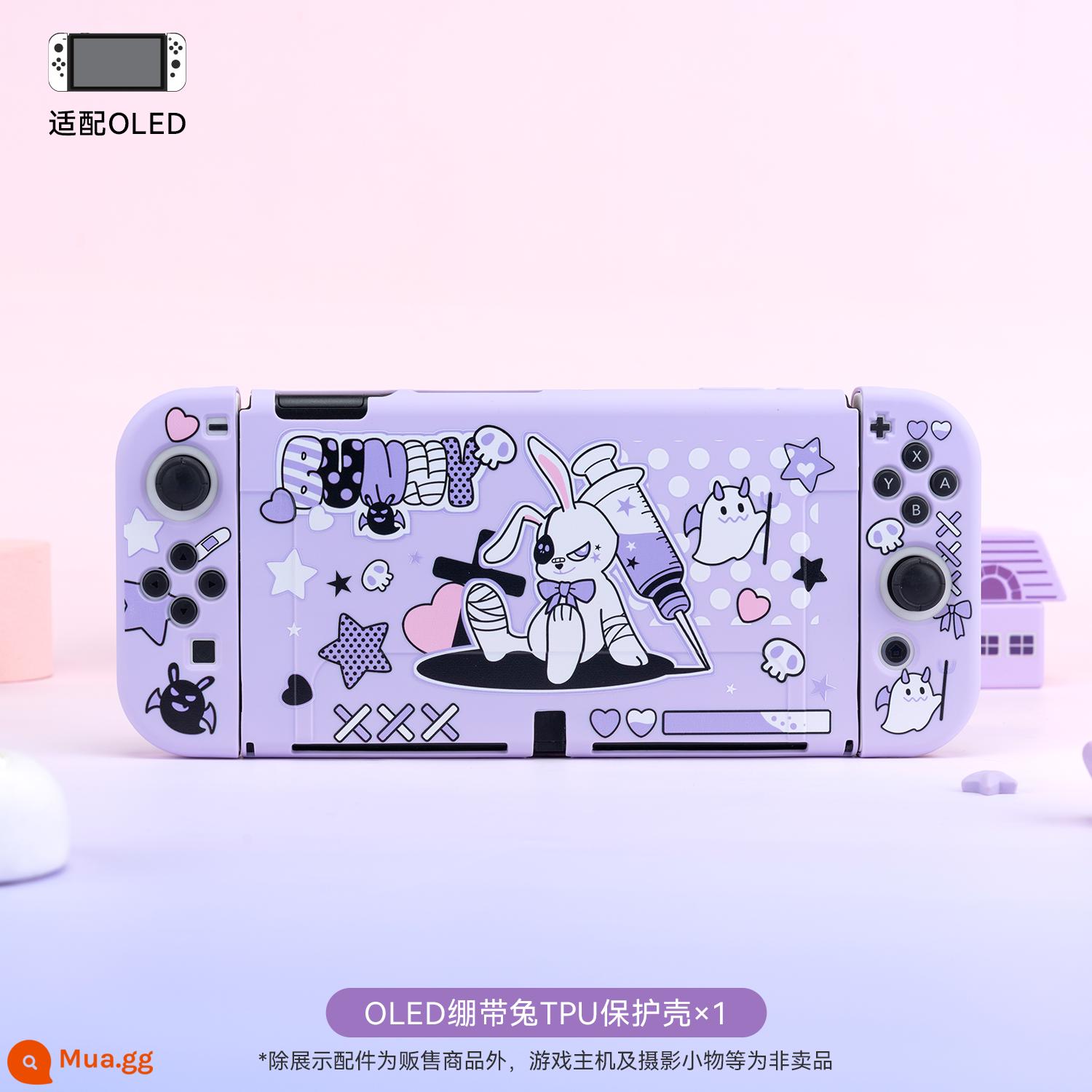 Cực kỳ muốn switcholed vỏ bảo vệ vỏ cứng tay cầm ns vỏ bảo vệ Máy chơi game Nintendo vỏ đế vỏ che bụi - [OLED] Vỏ TPU hình thỏ băng, vỏ đơn, vỏ bảo vệ tích hợp