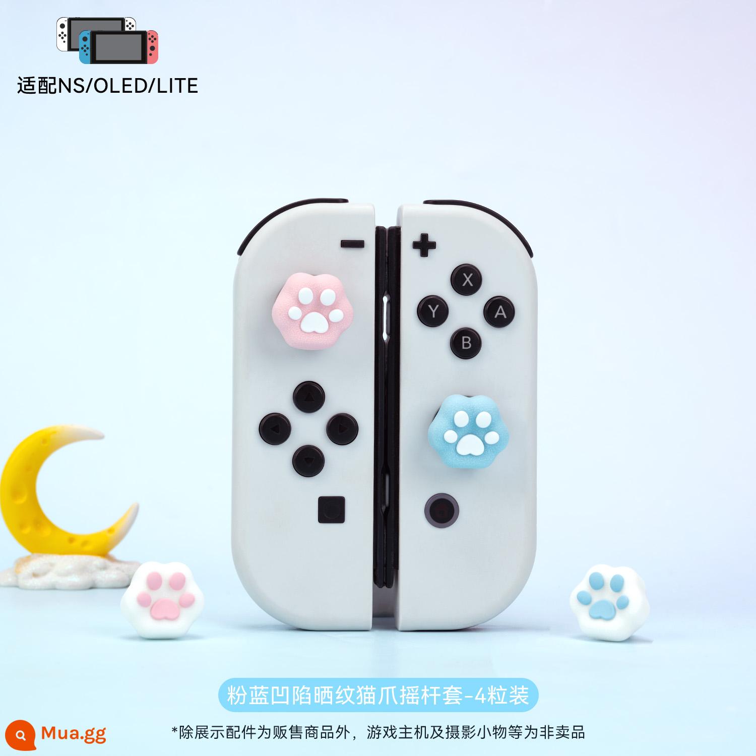 Tôi thực sự muốn Nintendo Switch Cat Claw nâng mũ ns keycap lite tay cầm nắp oled silicone bảo vệ - Mũ rocker móng vuốt mèo có họa tiết hình mặt trời màu xanh bột