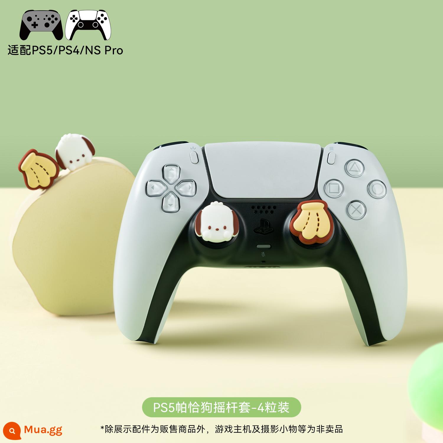 Cực kỳ muốn Nintendo switch rocker cap Sanrio silicone cap xử lý button cap oled nắp bảo vệ ns phụ kiện - Mũ bập bênh cho chó Pacha PS5&4/NSPRO