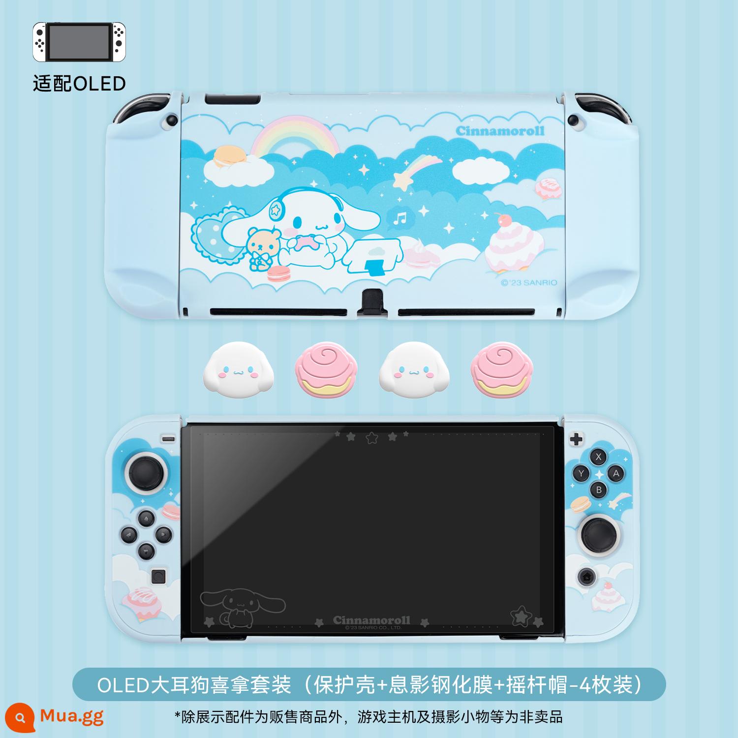 Cực kỳ muốn vỏ bảo vệ Nintendo Switch vỏ cứng Sanrio oled tay cầm bảo vệ tay ns đế cắm phụ kiện - [OLED] Vỏ bảo vệ Xina cho chú chó tai to-Thời gian chơi game + Phim cường lực Xiying + Mũ Rocker đi kèm chân đế