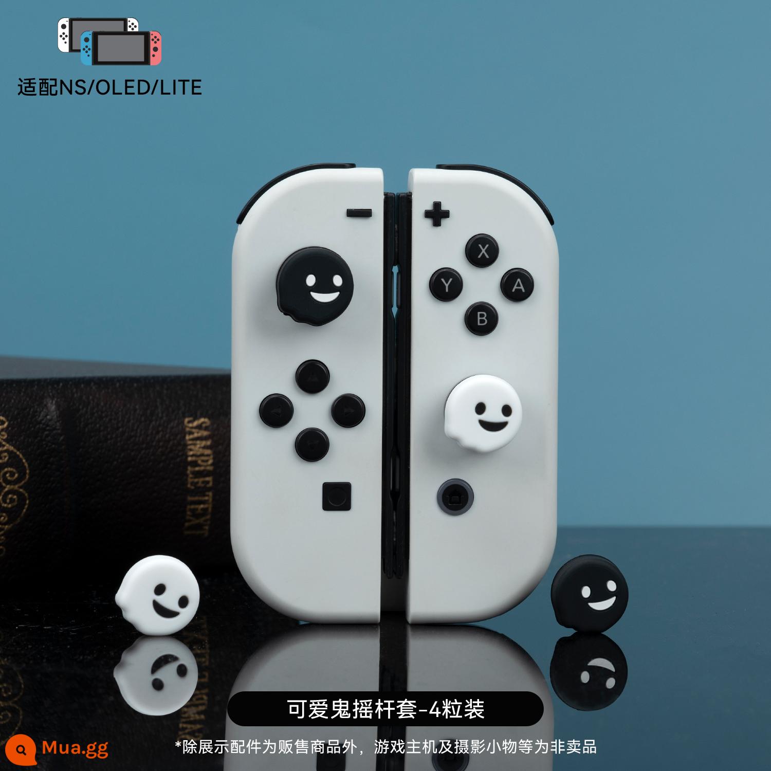 Tôi thực sự muốn Nintendo Switch Cat Claw nâng mũ ns keycap lite tay cầm nắp oled silicone bảo vệ - Mũ rocker ma quái dễ thương