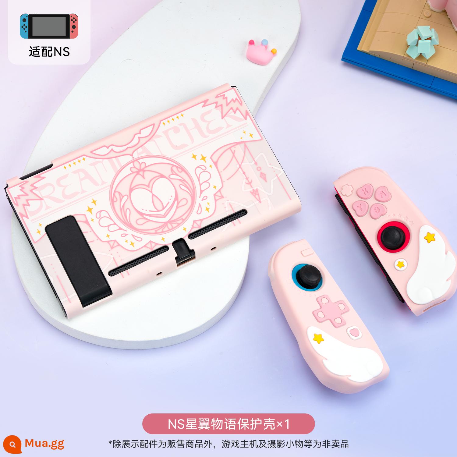 Vô cùng muốn Nintendo switchol vỏ bảo vệ ns cánh sao câu chuyện vỏ bảo vệ tay cầm silicone tay túi lưu trữ - [NS] Vỏ bảo vệ Star Wing Story