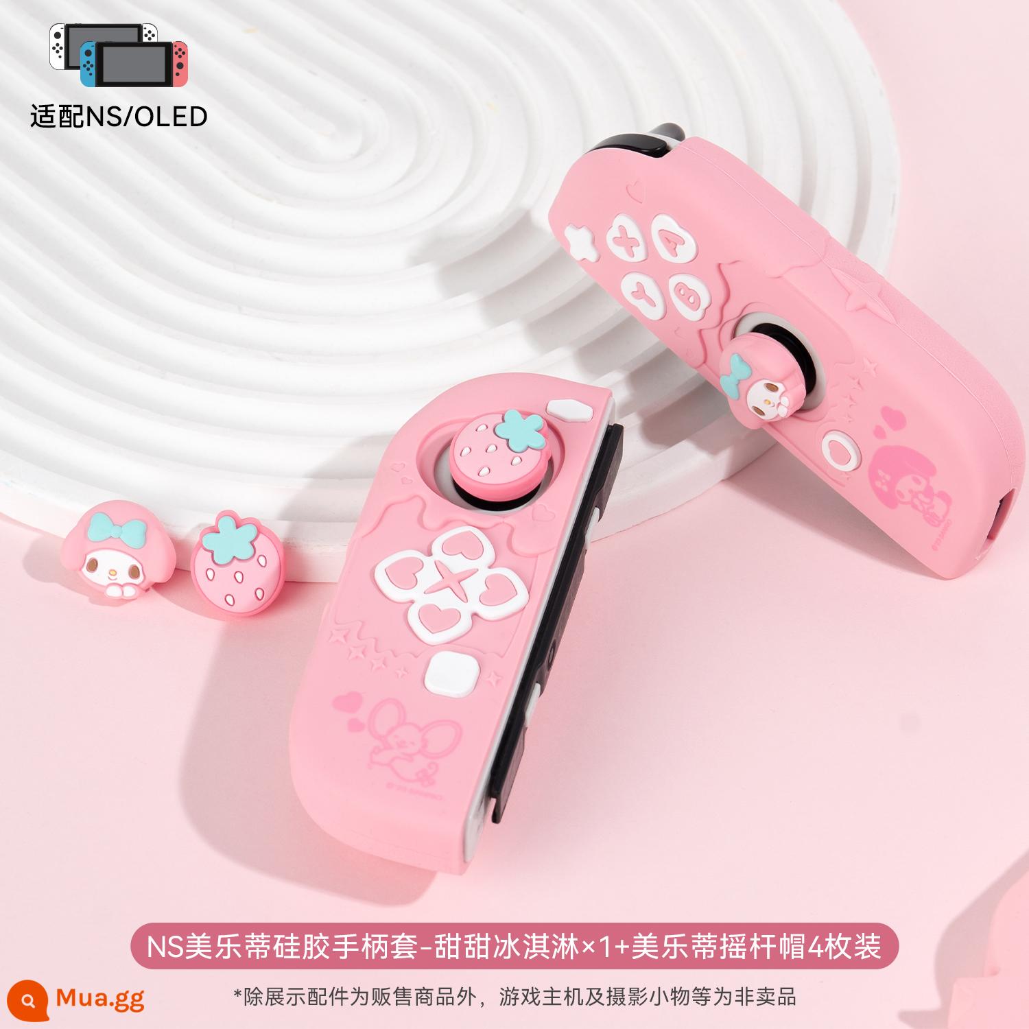 Tôi thực sự muốn vỏ bảo vệ Nintendo Switch Sanrio Joycon Grip silicone bảo vệ vỏ tay cầm máy chơi game - Melody丨 Vỏ bảo vệ Joy-Con + nắp rocker 4 miếng