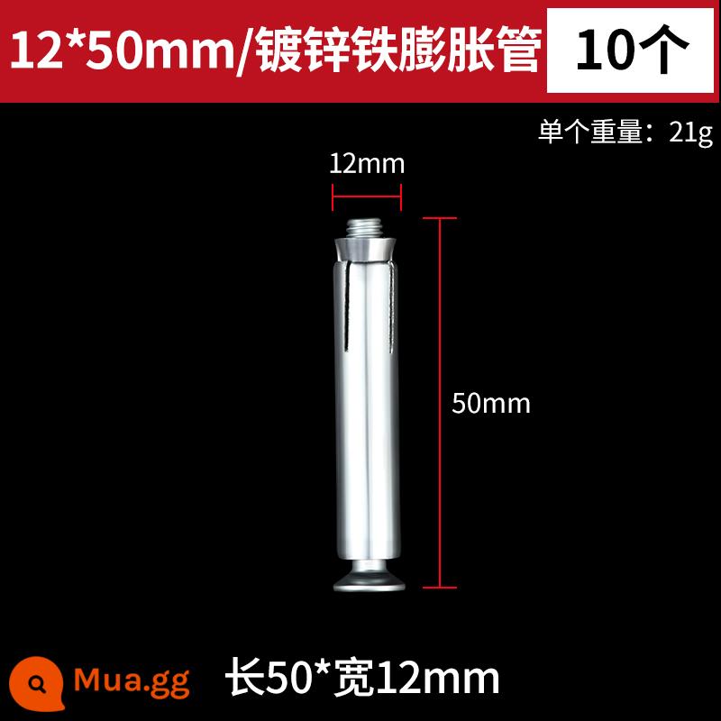 Phụ kiện gạch treo khô, ốc vít, đá phiến, đá cẩm thạch, mặt treo tấm sắt mới, đinh treo điểm, mặt treo khô - 10 chiếc lều sắt mạ kẽm 12*50