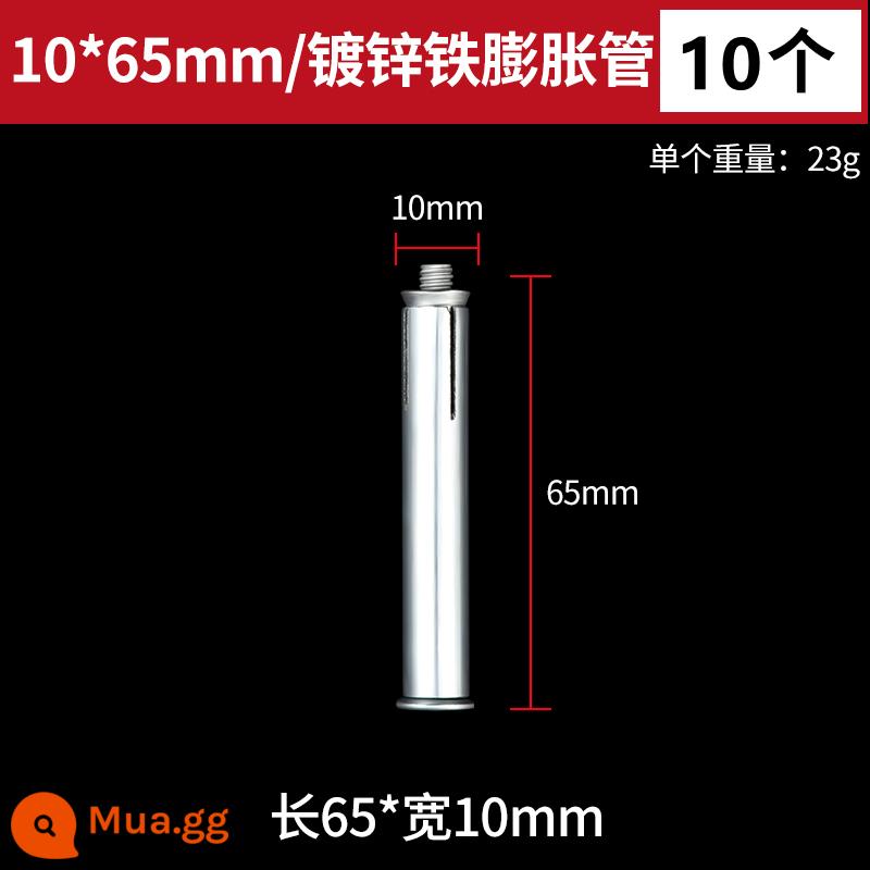 Phụ kiện gạch treo khô, ốc vít, đá phiến, đá cẩm thạch, mặt treo tấm sắt mới, đinh treo điểm, mặt treo khô - Sắt mạ kẽm 10*65 màu xanh hoàng gia mở rộng 10 miếng