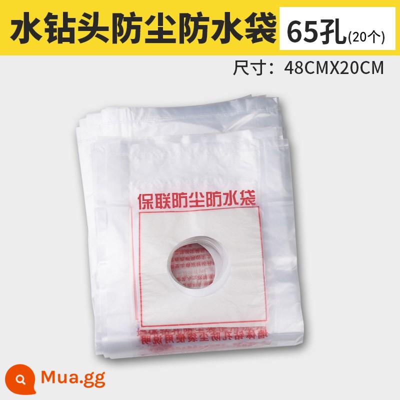 Túi bụi máy khoan nước đấm túi chống thấm nước điều hòa không khí túi nước túi khoan khoan lỗ khoan búa điện nhựa dày - Bạc 65 lỗ (20 chiếc)