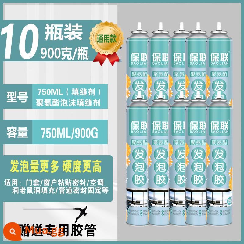 Keo bọt chất tạo bọt chất hàn chất tạo bọt làm đầy cửa và cửa sổ bọt xốp polyurethane làm đầy lỗ hiện vật chất hàn chống thấm - 10 chai [loại phổ thông] 900g (tặng kèm ống cao su)