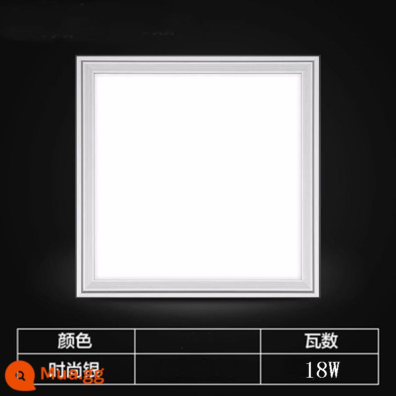 335x335x670 thích hợp cho Alfie tích hợp đèn led panel âm trần phòng bếp bột chiếu sáng phòng 33.5 - (Bạc thời trang) Đèn vuông 335x335 18 watt chất lượng cao cấp