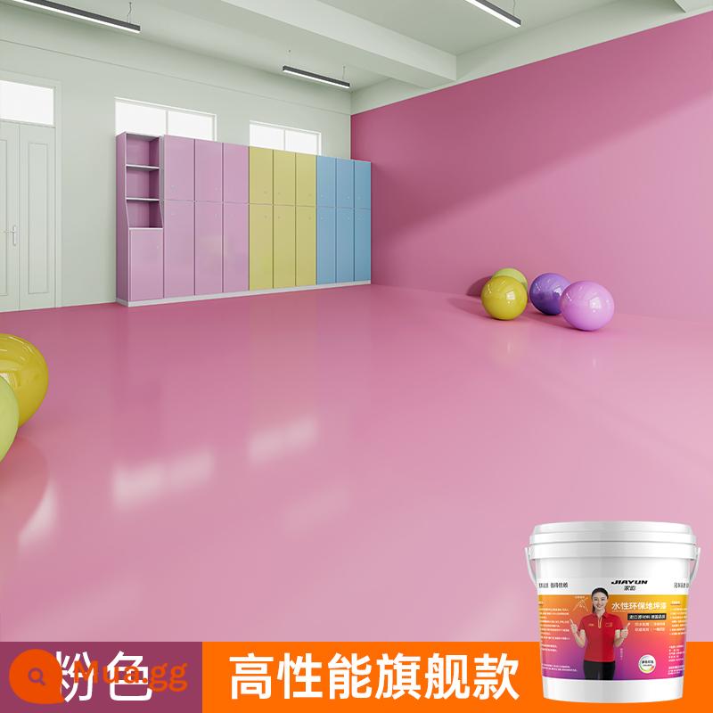 Sơn sàn epoxy gốc nước ba trong một sơn sàn xi măng chống thấm nước tự san phẳng sơn sàn trong nhà và ngoài trời hộ gia đình - Hồng [mẫu hàng đầu hiệu suất cao] [bù túi da/công cụ miễn phí]