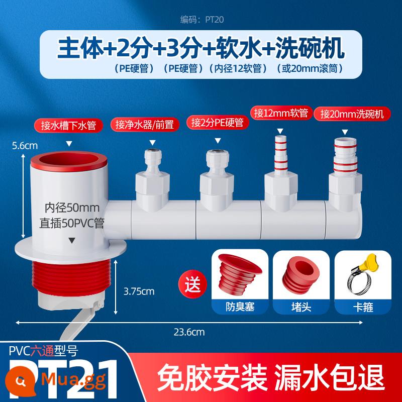 Ống thoát nước nhà bếp ba chiều ống thoát nước lọc trước bồn rửa chén máy lọc nước kết nối đa chức năng - gói đầy đủ