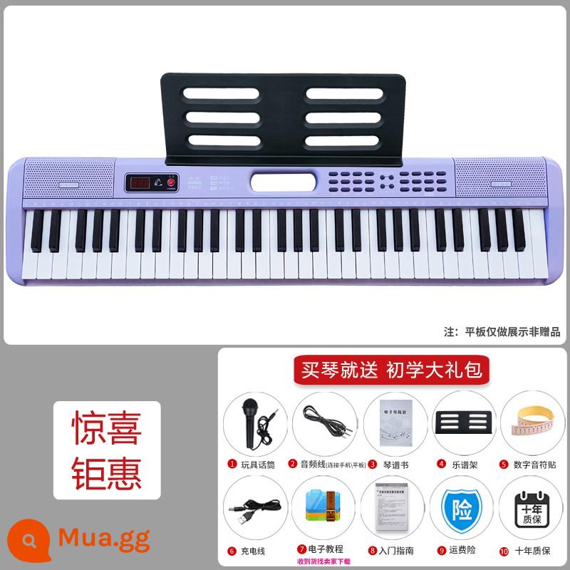 Đàn piano điện tử dành cho người mới bắt đầu trẻ em trưởng thành 61 phím giáo viên mẫu giáo đặc biệt dành cho bé gái tại nhà đàn piano di động thông minh - Màu tím