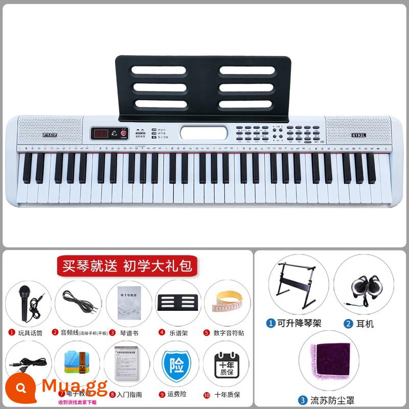 Đàn piano điện tử dành cho người mới bắt đầu trẻ em trưởng thành 61 phím giáo viên mẫu giáo đặc biệt dành cho bé gái tại nhà đàn piano di động thông minh - Trắng + Chân đàn Piano + Vỏ đàn piano + Tai nghe