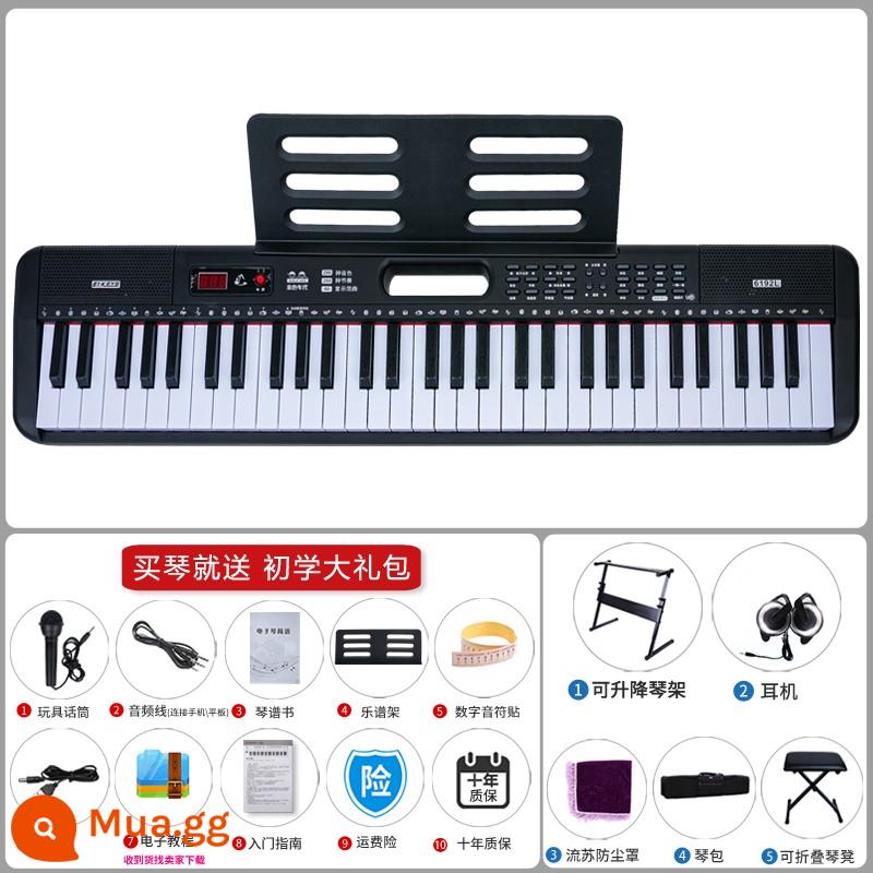 Đàn piano điện tử dành cho người mới bắt đầu trẻ em trưởng thành 61 phím giáo viên mẫu giáo đặc biệt dành cho bé gái tại nhà đàn piano di động thông minh - Đen + Chân đàn piano + Vỏ đàn piano + Tai nghe + Túi đựng đàn piano + Ghế đàn piano