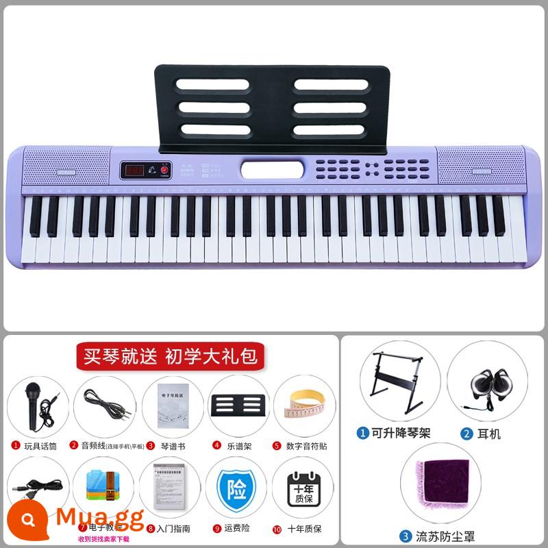 Đàn piano điện tử dành cho người mới bắt đầu trẻ em trưởng thành 61 phím giáo viên mẫu giáo đặc biệt dành cho bé gái tại nhà đàn piano di động thông minh - Màu tím + Chân đàn piano + Vỏ đàn piano + Tai nghe