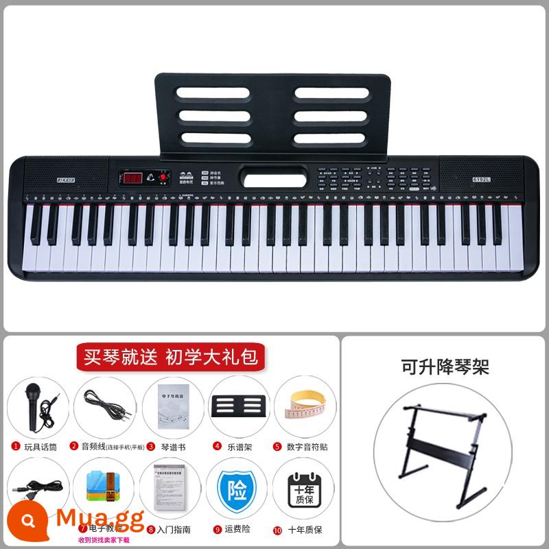 Đàn piano điện tử dành cho người mới bắt đầu trẻ em trưởng thành 61 phím giáo viên mẫu giáo đặc biệt dành cho bé gái tại nhà đàn piano di động thông minh - Đen + giá đỡ đàn piano