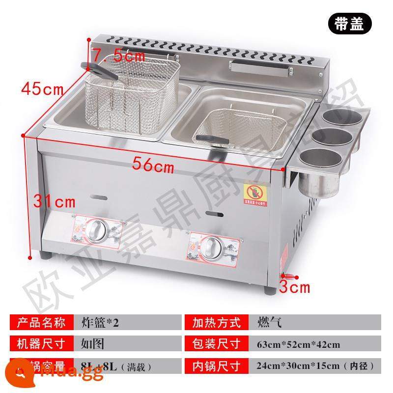 Chảo gian hàng thương mại máy nấu ăn Kanto lò chiên máy chiên rán đậu phụ hôi thối gas hóa lỏng thiết bị chuỗi chiên - Nồi đôi (nồi trong dày) + giỏ*2 có nắp