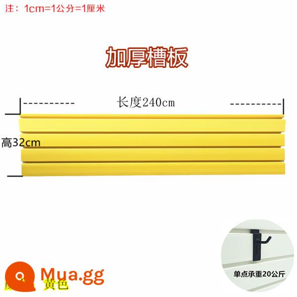 Kệ Khe Bảng Siêu Thị Giá Trưng Bày Quần Áo Đồ thể thao Nhạc Cụ Điện Thoại Di Động Phụ Kiện Phần Cứng Công Cụ Phòng Trưng Bày Giá Trưng Bày - Màu vàng dài 240cmx cao 32cm màu vàng