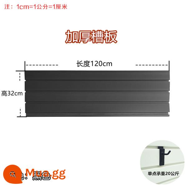 Kệ Khe Bảng Siêu Thị Giá Trưng Bày Quần Áo Đồ thể thao Nhạc Cụ Điện Thoại Di Động Phụ Kiện Phần Cứng Công Cụ Phòng Trưng Bày Giá Trưng Bày - Đen Dài 120cmx Cao 32cm Đen