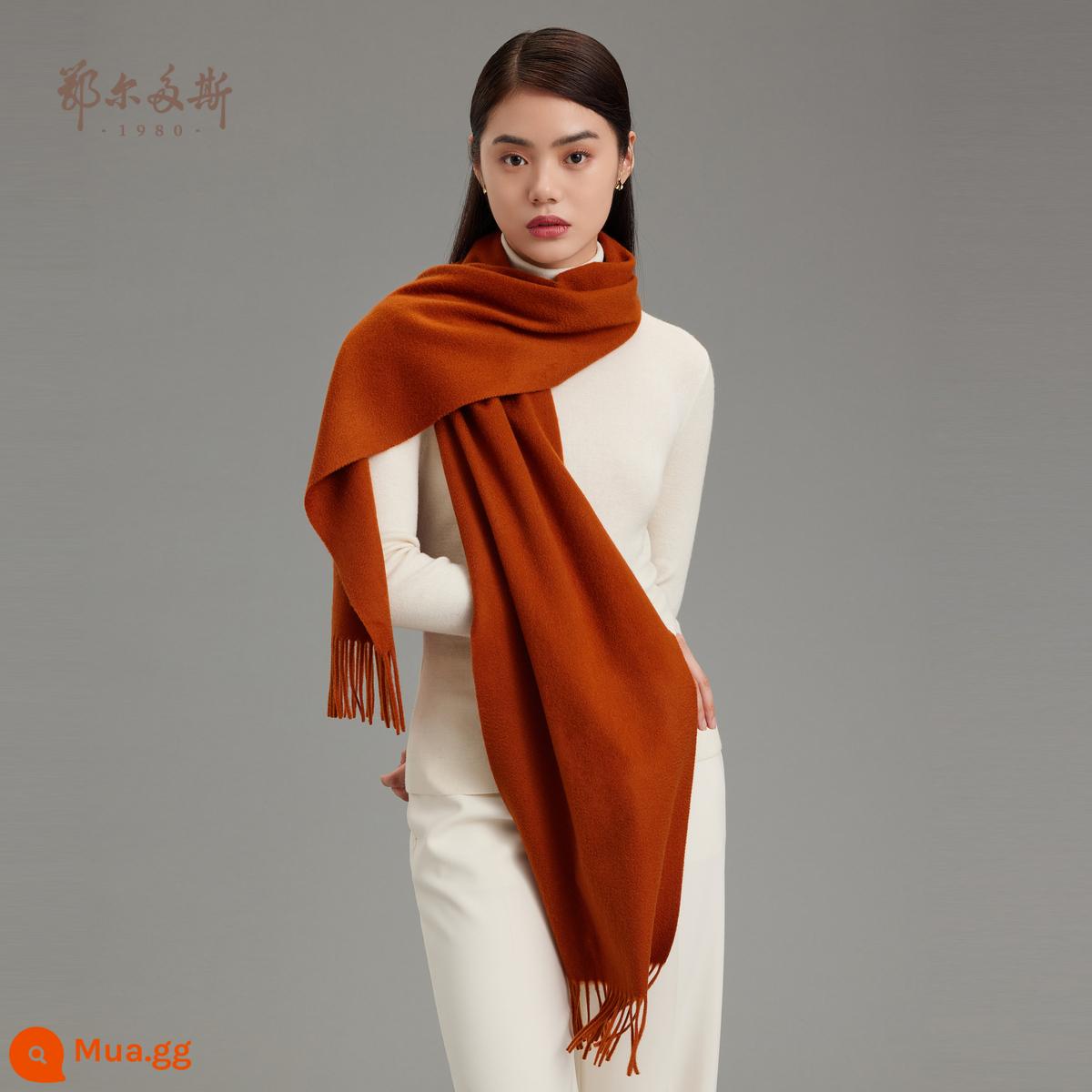 Ordos 1980 nam và nữ cùng phong cách 22 mùa thu đông mới khăn quàng cổ ấm áp toàn bộ bằng cashmere nguyên chất 180x30cm - nâu nhạt