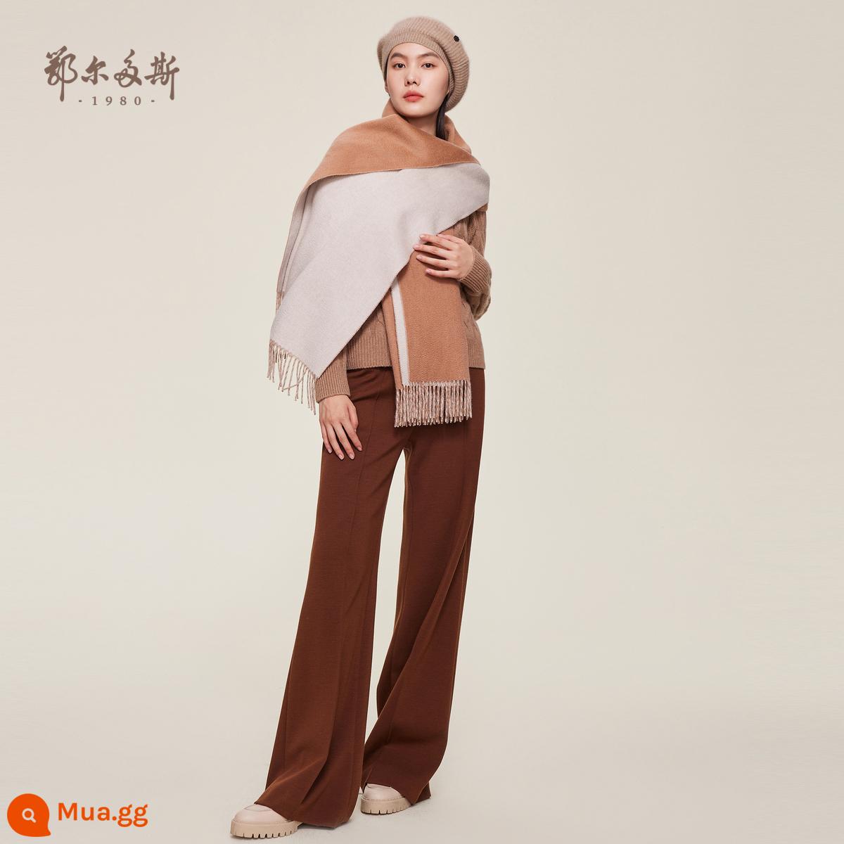 Ordos 1980 khăn choàng cổ cashmere họa tiết nước mùa thu đông 2 lớp ấm áp dành cho nữ khăn quàng cổ trang trí tua rua hai mặt không đồng màu - màu xám lạc đà