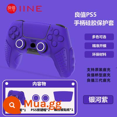 Giá Tốt Chính Hãng Tay Cầm PS5 Vỏ Bảo Vệ Trong Suốt PC Pha Lê Bảo Vệ PS5 Vỏ Cứng Nắp Đính Đá Sạc Ghế Không Dây - Vỏ silicon thế hệ thứ 4 có giá trị tốt Màu tím