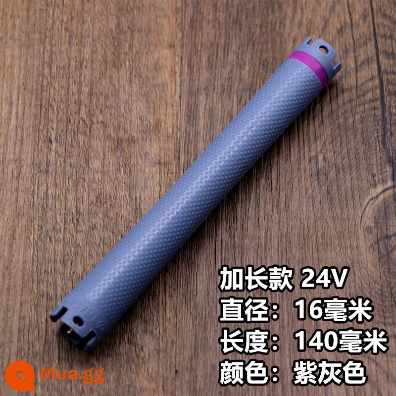 Mở rộng 140mm kỹ thuật số thanh uốn tóc chính hãng máy làm tóc 24V nóng uốn nóng thanh dụng cụ uốn chống thấm nước và chống cháy nổ - Nối dài 24v [16mm] 10 cái