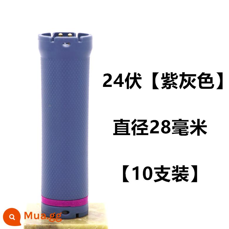 Mở rộng 140mm kỹ thuật số thanh uốn tóc chính hãng máy làm tóc 24V nóng uốn nóng thanh dụng cụ uốn chống thấm nước và chống cháy nổ - 24v chuẩn 11cm [28mm] 10 cái