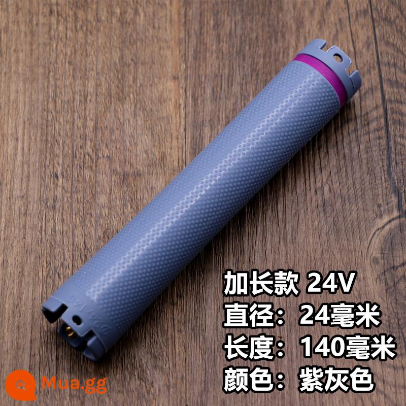 Mở rộng 140mm kỹ thuật số thanh uốn tóc chính hãng máy làm tóc 24V nóng uốn nóng thanh dụng cụ uốn chống thấm nước và chống cháy nổ - Nối dài 24v [24mm] 10 cái