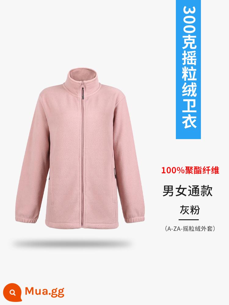 Tùy chỉnh lông cừu cardigan cotton dày T in logo áo liền quần đồng phục bóng chày áo khoác cực trang bảo hộ lao động họp thường niên tự làm - Bột màu xám cổ điển