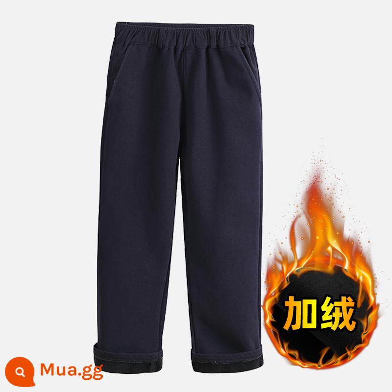 Quần trẻ em, quần đồng phục kaki nam, quần tây nữ mùa xuân thu màu đen và xanh Tây Tạng, quần thun co giãn dành cho học sinh tiểu học - Phiên bản nhung màu xanh hải quân (không có túi mông)