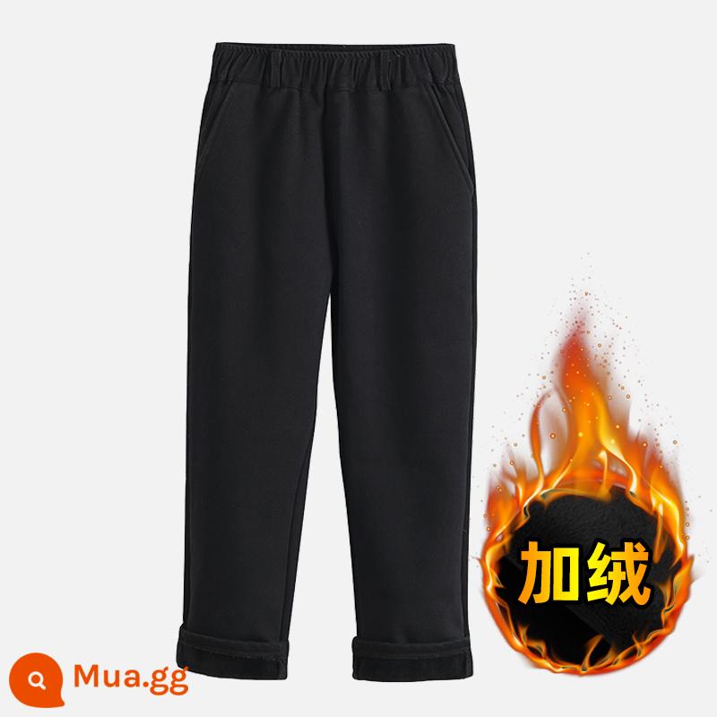 Quần trẻ em, quần đồng phục kaki nam, quần tây nữ mùa xuân thu màu đen và xanh Tây Tạng, quần thun co giãn dành cho học sinh tiểu học - Phiên bản nhung màu đen (không có túi mông)