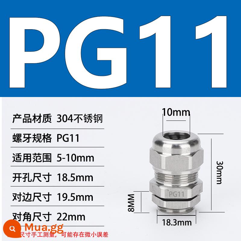 Thép không gỉ 304 chống cháy nổ tuyến kim loại chống thấm nước đầu nối cáp cói nhồi hộp nối khóa mẹ M20 - Khoan lắp đặt PG11 (đường kính dây 5-10) 19