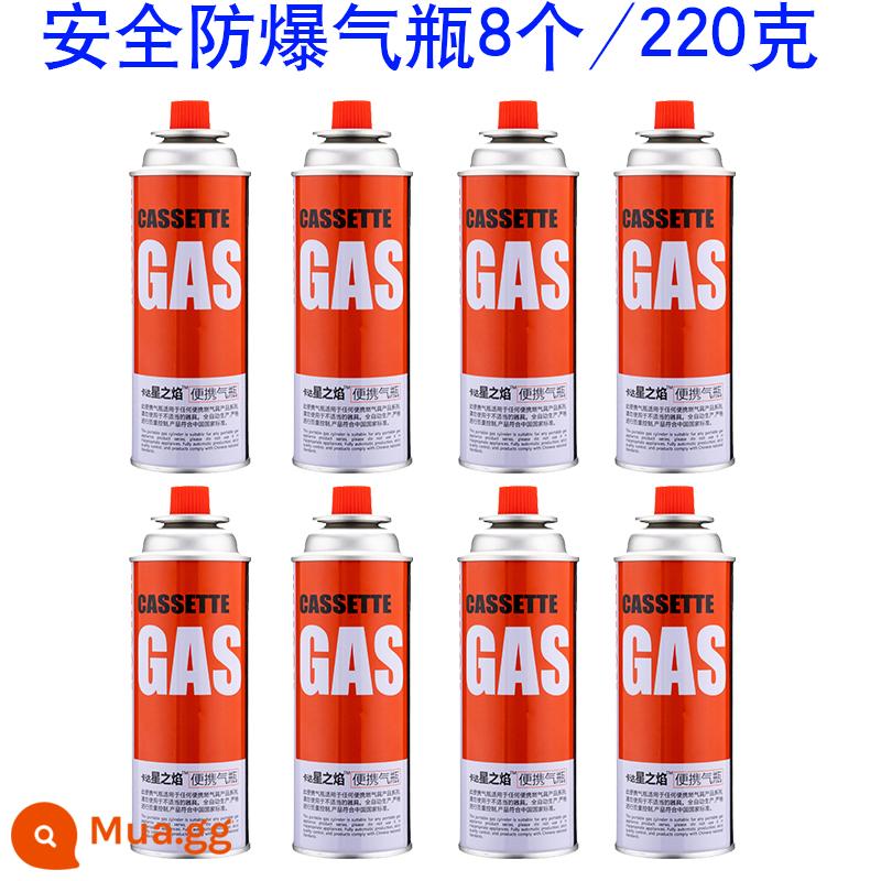 Bình gas băng cassette súng hỏa mai đánh lửa nướng đèn phun hàn súng đốt lông heo nhà di động gas nướng súng lộn ngược - Bình gas chống cháy nổ an toàn 8 bình 220/bình