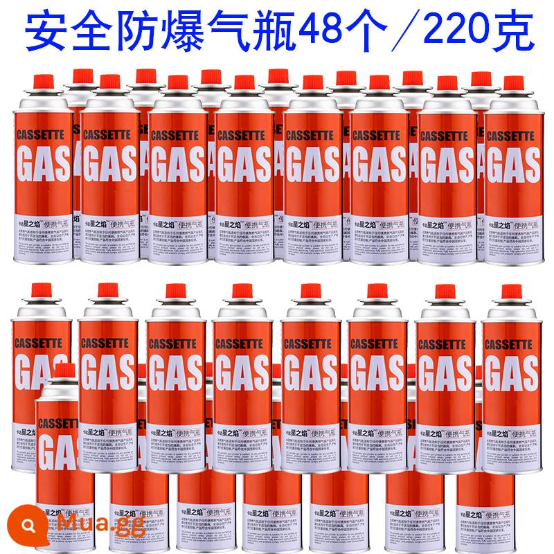 Bình gas băng cassette súng hỏa mai đánh lửa nướng đèn phun hàn súng đốt lông heo nhà di động gas nướng súng lộn ngược - Bình gas chống cháy nổ an toàn 48 chai 220/bình