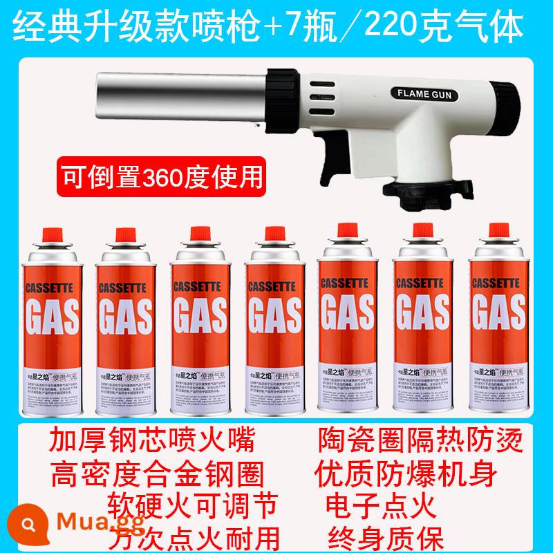 Bình gas băng cassette súng hỏa mai đánh lửa nướng đèn phun hàn súng đốt lông heo nhà di động gas nướng súng lộn ngược - Súng phun nâng cấp + 7 bình gas, dùng lộn ngược 360 độ