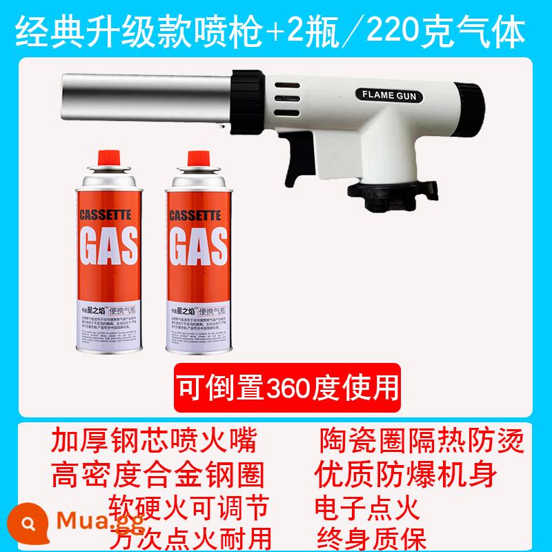 Bình gas băng cassette súng hỏa mai đánh lửa nướng đèn phun hàn súng đốt lông heo nhà di động gas nướng súng lộn ngược - Súng phun nâng cấp + 2 bình gas, dùng lộn ngược 360 độ