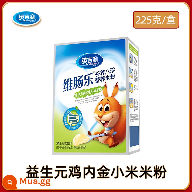 Bún gạo Yingjili đóng hộp Bột gạo trẻ em canxi sắt kẽm sữa gạo mì gạo không ăn dặm 0123 phân đoạn 225g - [1 hộp kê mề gà prebiotic]