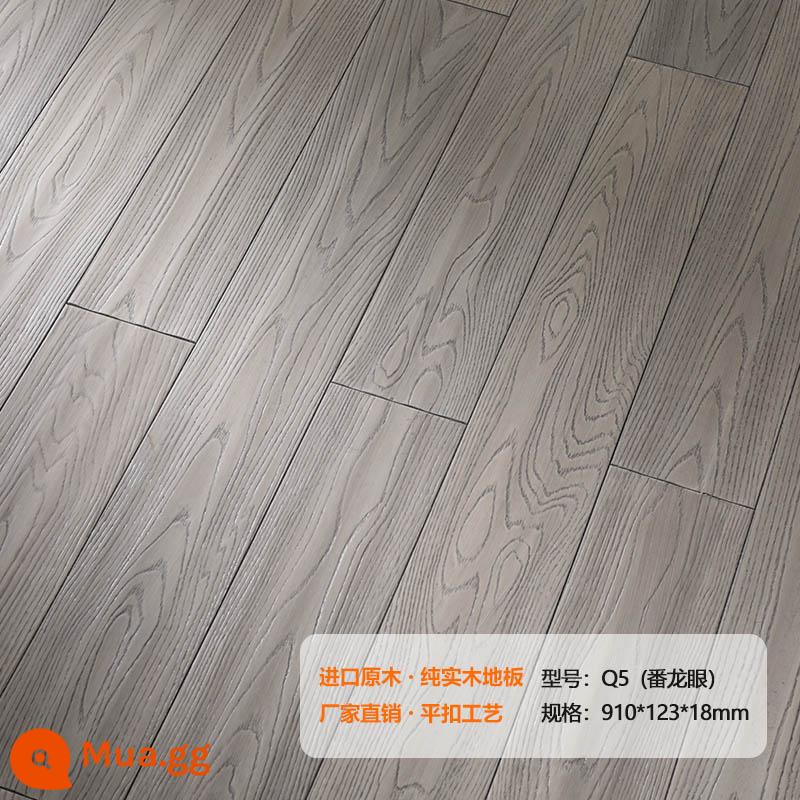 Longyan Diamond Teak Oak Sàn gỗ nguyên khối Nhà máy bán hàng trực tiếp Hạt gỗ màu xám Phòng ngủ gia đình Thân thiện với môi trường - Màu xám thông thường Q5 910*123*18