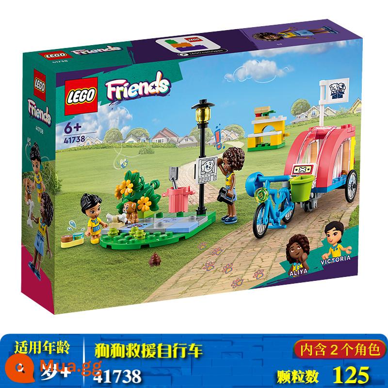 Lego Bé Gái Lắp Ráp Khối Xây Dựng Đồ Chơi Nhà Hàng Bạn Bè Công Chúa Elsa Frozen Disney Lâu Đài Quà Tặng - xe đạp cứu hộ chó