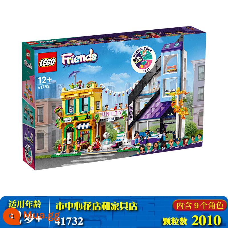 Lego Bé Gái Lắp Ráp Khối Xây Dựng Đồ Chơi Nhà Hàng Bạn Bè Công Chúa Elsa Frozen Disney Lâu Đài Quà Tặng - Cửa hàng bán hoa và nội thất ở trung tâm thành phố