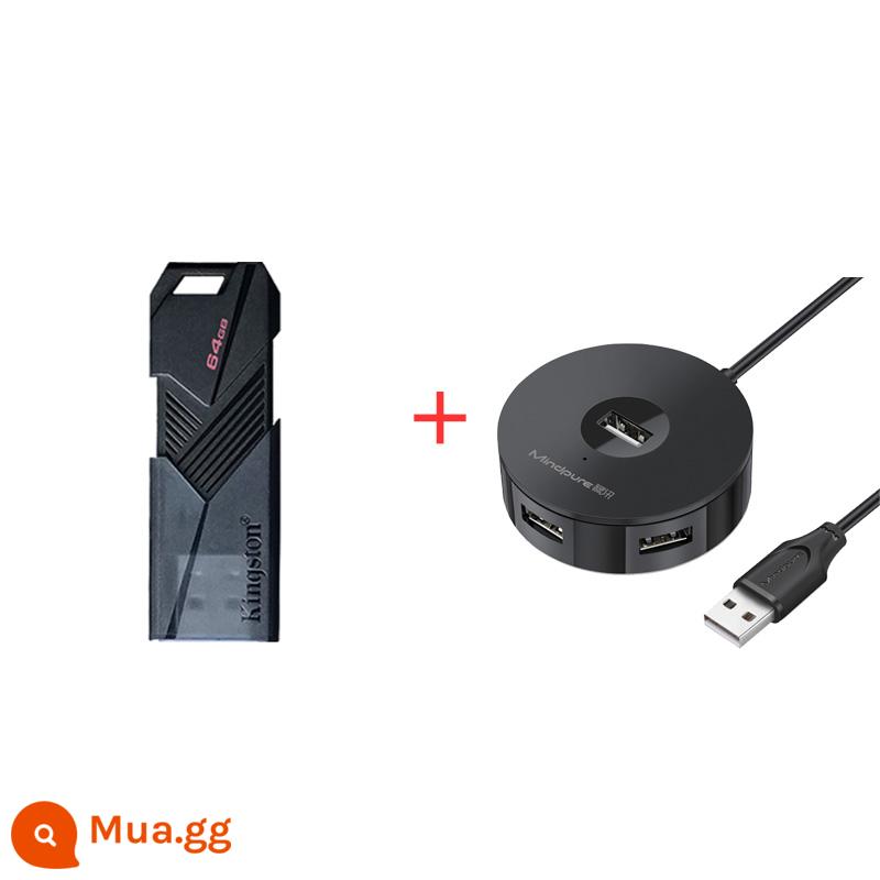 Ổ đĩa flash Kingston dung lượng lớn 64g/128g/256 bài hát xe hơi tốc độ cao máy tính sinh viên văn phòng kinh doanh DTXON - Trạm nối USB 64G+Luxun 1,5m