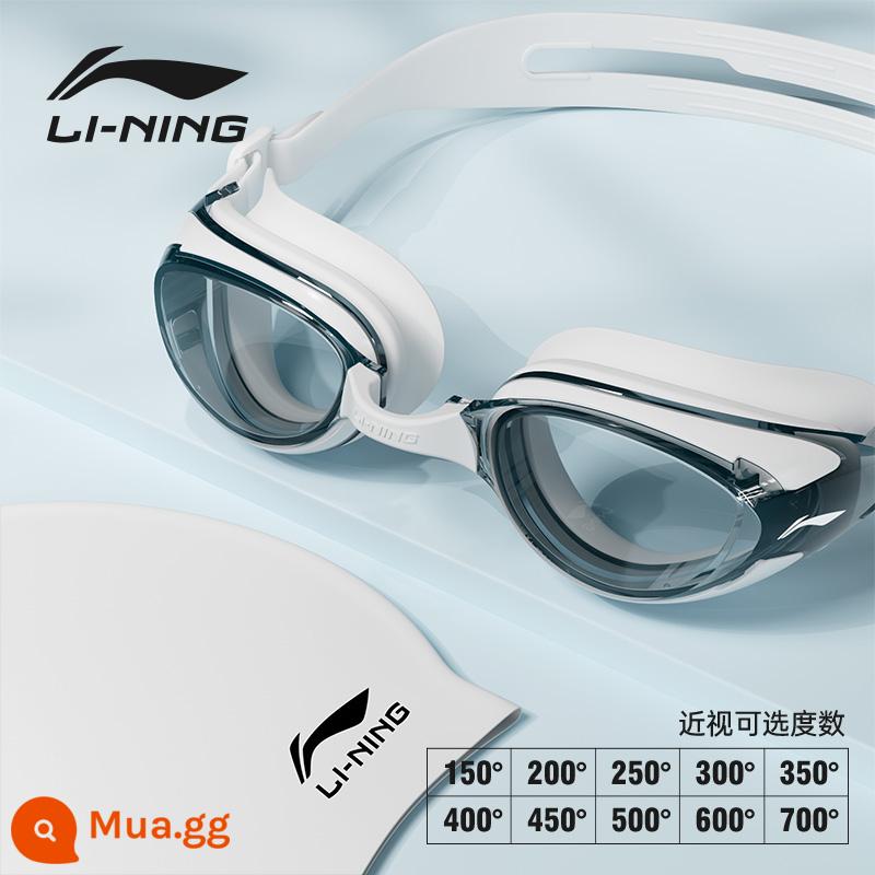 Li Ning kính bơi cận thị độ nét cao chống nước chống sương mù nữ trưởng thành thiết bị lặn chuyên nghiệp kính bơi nam mũ bơi phù hợp với - Bộ đồ trắng nâng cấp [kính bơi cận thị + mũ bơi] [vui lòng để lại tin nhắn về mức độ]