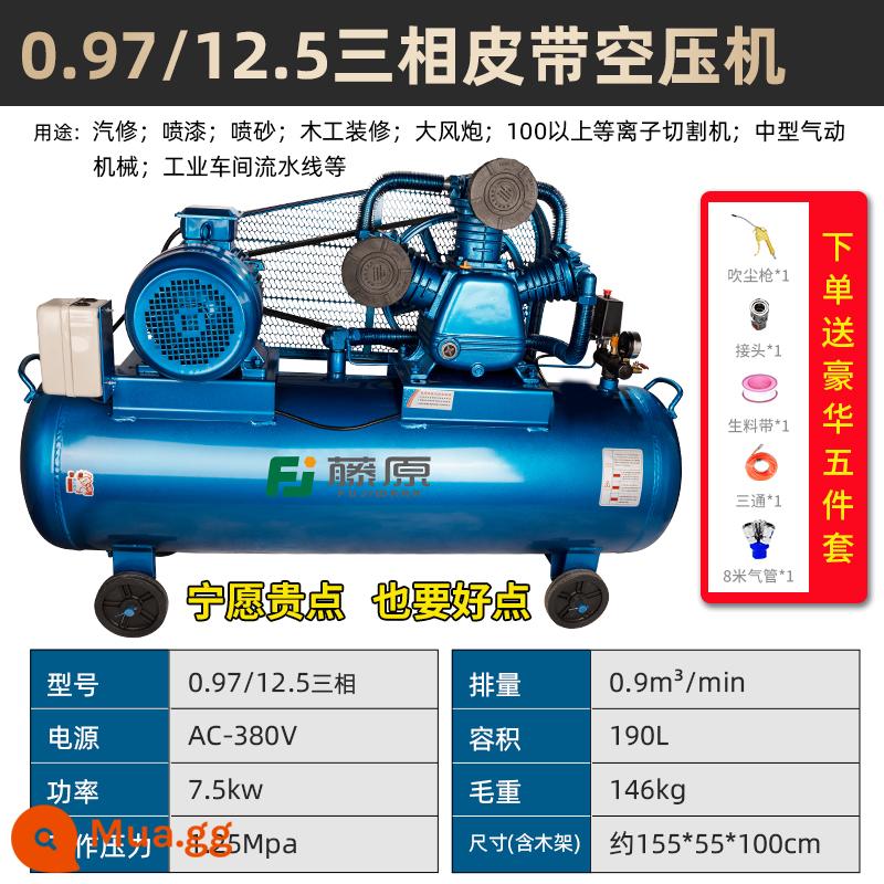 Fujiwara Air Compressor 380V Công nghiệp -GRAID Cao cao áp suất cao Tự động sửa chữa sơn phun sơn nhỏ máy nén khí 220V - Máy nén khí đai ba pha hoàn toàn bằng đồng 0,97/12,5